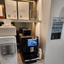 개포서울통정형외과의원 이미지