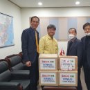 내덕2동 행정복지센터 중부매일