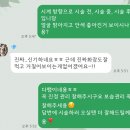 그레이스컴 이미지