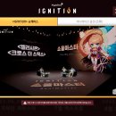 가즈아PC 이미지