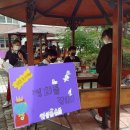 대전월평중학교 이미지