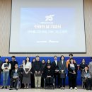 제주혼디누림터 이미지