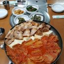 춘천소양강김치 이미지
