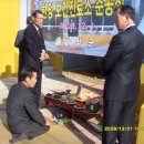 한정보건진료소 이미지