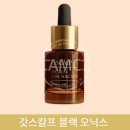 에이스메디코스 네이버블로그