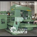 팔레트코퍼레이션 이미지
