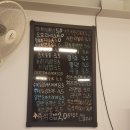 송미분식김밥 이미지