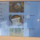 스타벅스 익산어양점 | [익산 / 영등동 맛집] 베트남쌀국수전문점 (내돈내산) (확장이전 중) ⊱┈ ෆ쌀국수와 분짜, 짜조도...