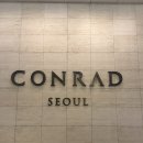 또와야채과일 | 콘래드호텔 제스트 뷔페,제스트 뷔페 디너,제스트 뷔페 예약 할인 꿀팁