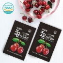 주식회사 조은 이미지