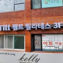 대림상사 네이버블로그