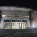 진해문화센터(구민회관) 이미지