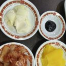쌍팔반점 - 광주시 고불로 73-7 | 쌍팔반점