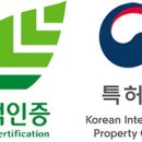 (주)고암 - 8671 | (주)고암