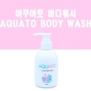 미노아이 이미지