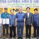 부리농협 이미지