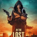 대가건설 | 영화 인 더 로스트 랜드 결말 줄거리 후기 정보 In the Lost Lands 2025 밀라 요보비치 데이브 바티스타