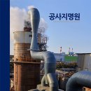 엠케이이엔지