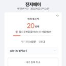 파이샵 - 화성시 동탄첨단산업1로 27 | 파이샵