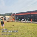오렌지바다 | 신두리오렌지캠핑장, 충남 태안 타프존과 수영장이 있는 바다 캠핑장 후기