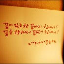 블로 이미지