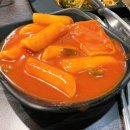 화로상회천곡점 이미지