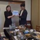 상견례 후기, 상견례ppt발표, 상견례ppt공유