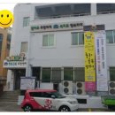 쌍문3동 주민센터 이미지