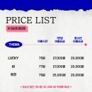 도어이스케이프 - 마포구 어울마당로 55-1 | 도어이스케이프
