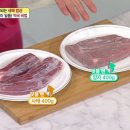 양지로6L 이미지