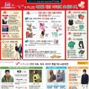 엉클플러스 이미지