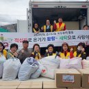 경북세탁 이미지