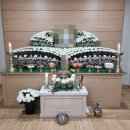 안성장례식장 이미지