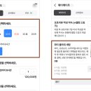 헤이메이트 이미지