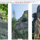 건설환경연구소 이미지