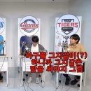 두산PC방 | 인생이 선택의 연속이라면, 숨을 고를 테야.