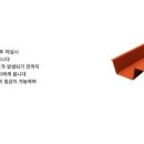 선우이엔씨 이미지