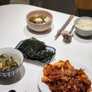 몰입의 행복 보자기 아트 | 행복하자 아프지말고, 1월 일상(2)