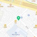 합기도 천지관 괴정점 이미지
