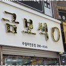 현대광고인쇄
