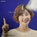 팡팡공인중개사사무소 이미지