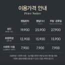애슐리퀸즈더타운몰 이미지