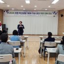 김천학생문화예술센터 경북도민일보