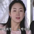 인정머리 - 부산진구 | 인정머리