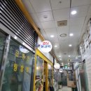 서촌닭갈비 이미지