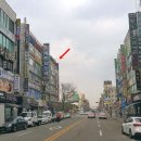 그리미아빌딩 이미지