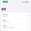 샤크로
