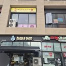 명지농장1 이미지