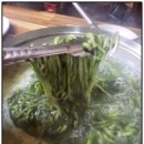 명가네보쌈칼국수