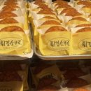 26년 4월2일(목) 8시30분 대전레일투어(코레일연계) 이미지